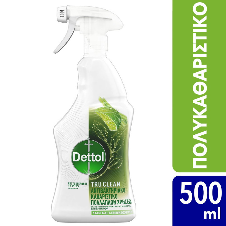 dettol-tru-cl-adivakt-spray-e-lime lem-500ml